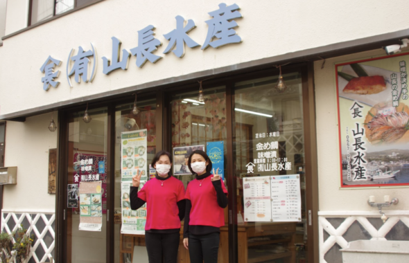のんちゃん様製作依頼 稲取銀水荘 分割製作A 686f3b0a54eeee6989c30aa4434d1e